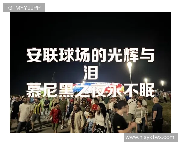 女足球明星颁奖典礼盛况空前荣耀与梦想交织的璀璨之夜