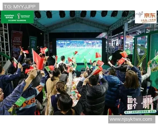 直播恒大与长春亚泰激战正酣球迷期待精彩瞬间与进球盛宴